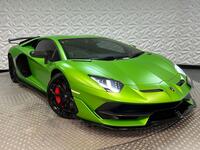 LAMBORGHINI AVENTADOR